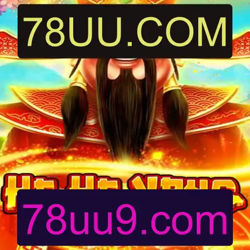 HeHeYang: Explorando o Novo Fenômeno dos Jogos com 78UU.COM
