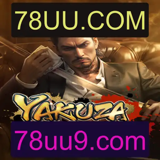 Explorando YakuzaHonor: O Jogo Que Desafia a Honra e Estratégia